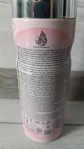 Парфюмированный спрей (дезодорант) Ard al Zaafaran Dirham