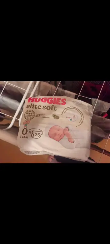 Подгузники