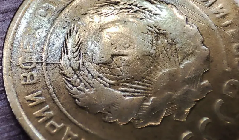 Коллекционирование - 5 копеек 1930 СССР Начинающийся раскол штемпеля аверса - Вся Беларусь - Фото 8 5 копеек 1930 СССР Начинающийся раскол штемпеля аверса - Вся Беларусь - 232132 - Доска объявлений Kupika.by - Фото 8