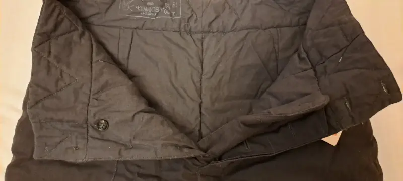 Брюки мужские как ватники, новые, р.48 - Речица - 232253 - Доска объявлений Kupika.by - Фото 4