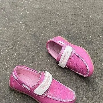 макасины детские