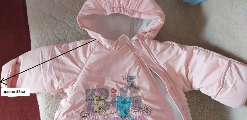 Одежда для детей до 1 года - Комбинезон-конверт для девочки (1-6мес) - Вся Беларусь - Фото 3 Комбинезон-конверт для девочки (1-6мес) - Вся Беларусь - 232279 - Доска объявлений Kupika.by - Фото 3