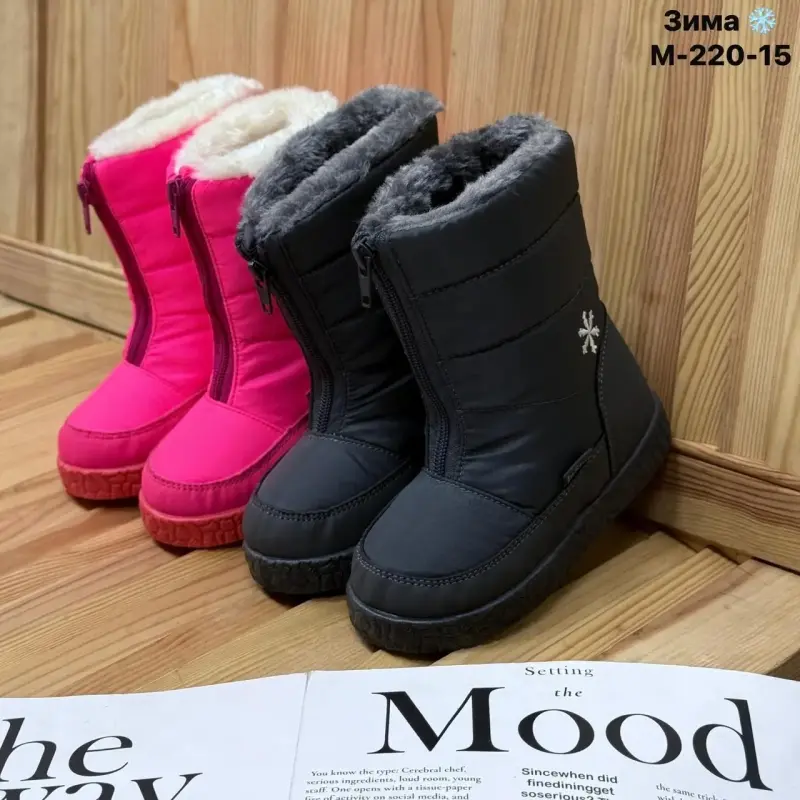 продам детские угги зима