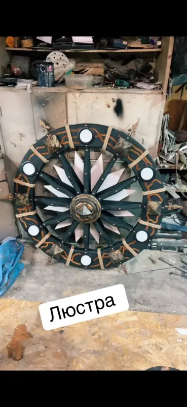 Люстры колеса факела - Вся Беларусь - 233216 - Доска объявлений Kupika.by - Фото 3