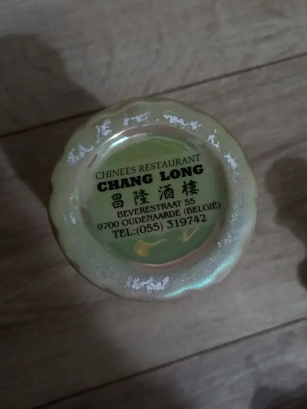 Фарфоровая ваза, винтаж. Китай - Вся Беларусь - 234183 - Доска объявлений Kupika.by - Фото 4