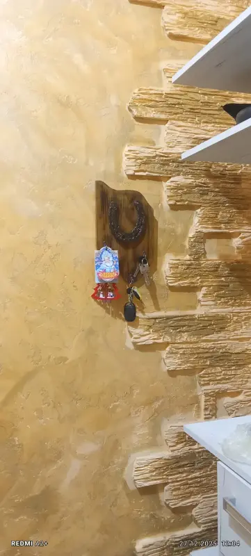 Ключница-Оберег