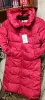 Пуховик женский - Вся Беларусь - 234250 - Доска объявлений Kupika.by - Фото 2