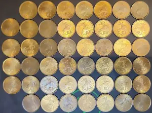 50 копеек 2008 С-П