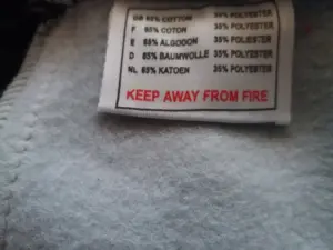 Байка мужская