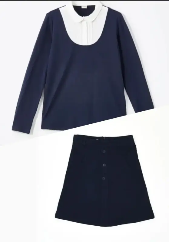 Школьная одежда