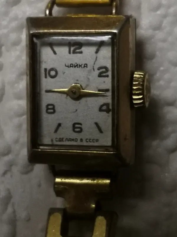 Женские аксессуары - Часы чайка СССР. Самые маленькие часы в СССР. Очень - Вся Беларусь - Фото 3 Часы чайка СССР. Самые маленькие часы в СССР. Очень - Вся Беларусь - 232169 - Доска объявлений Kupika.by - Фото 3