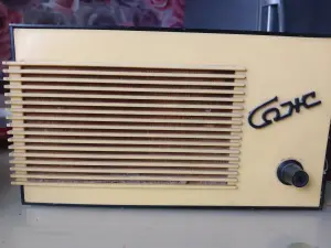 Радиоприëмник СОЖ