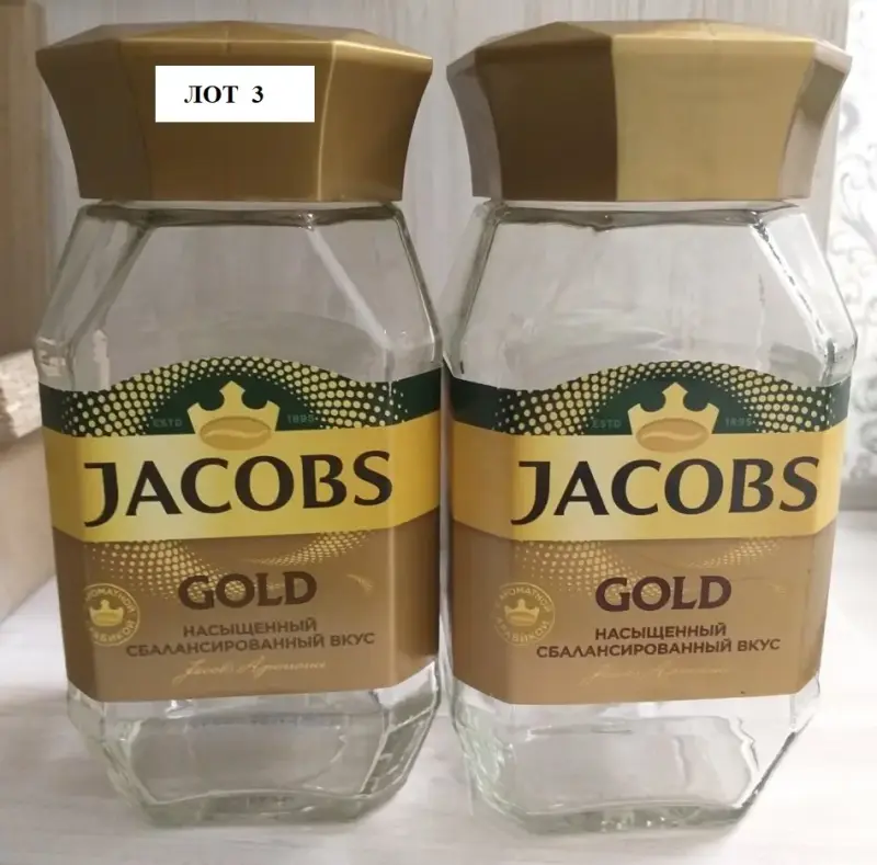 Хозяйственные товары - Банки для хранения круп (декупажа)-за 10шт - Вся Беларусь - Фото 5 Банки для хранения круп (декупажа)-за 10шт - Вся Беларусь - 232281 - Доска объявлений Kupika.by - Фото 5