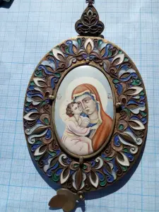 КУПЛЮ ПАНАГИЮ