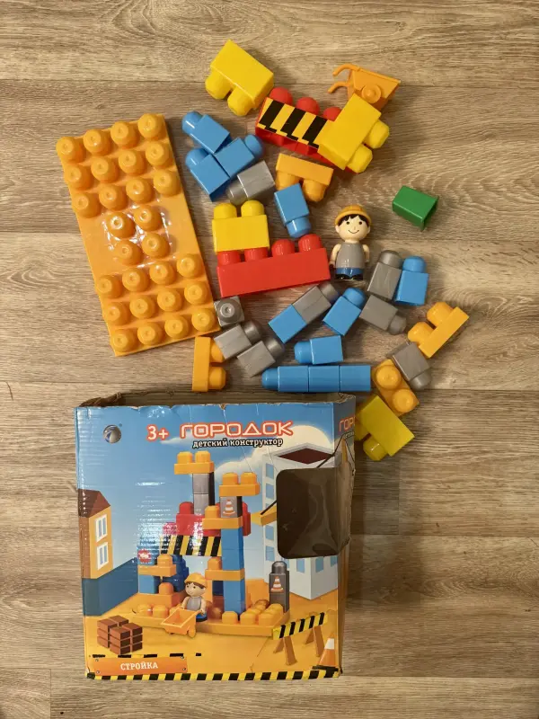 Конструктор