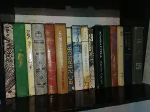 книги разные