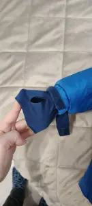 Куртка для мальчика утеплённая