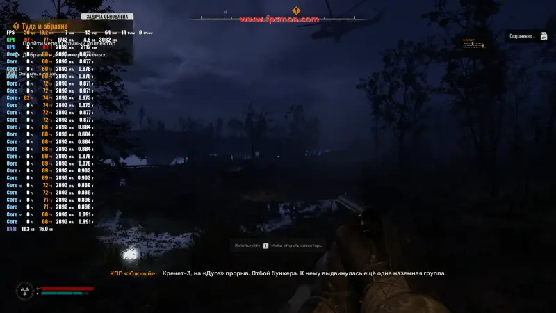 PC игровой 12 ядерный /RAM 16GB/1Tb/SSD/5600XT 6Gb - Вся Беларусь - 232989 - Доска объявлений Kupika.by - Фото 9