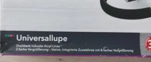 Универсальная поворотная лупа (Германия)