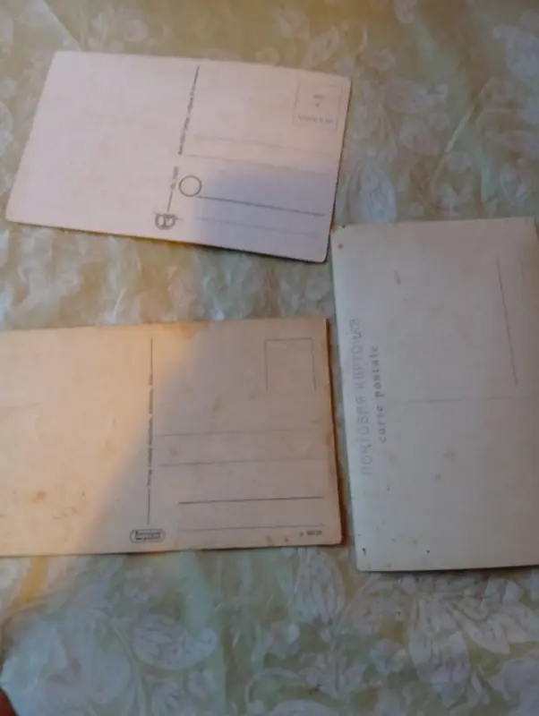 Открытки антиквариат - Вся Беларусь - 234865 - Доска объявлений Kupika.by - Фото 2