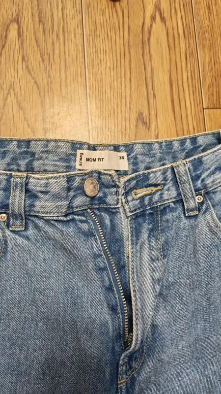 Джинсы - Вся Беларусь - 232594 - Доска объявлений Kupika.by - Фото 4