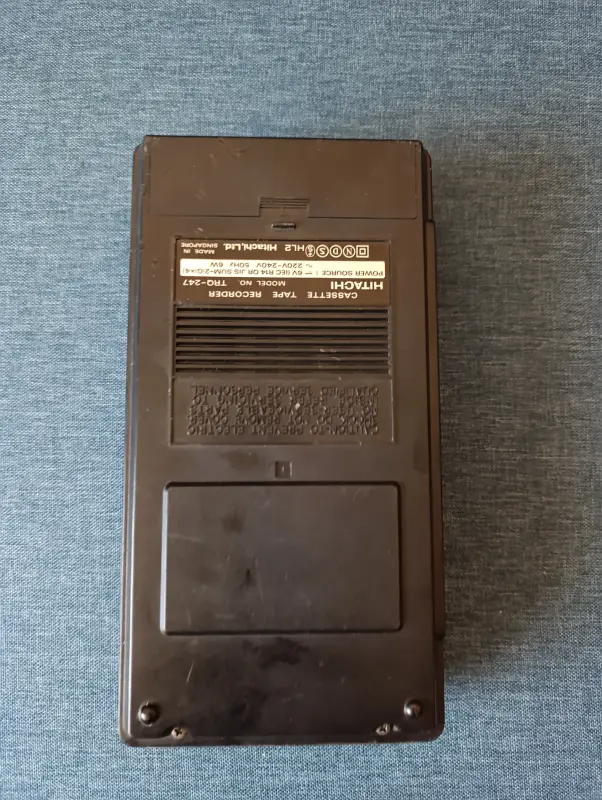 Магнитофон HITACHI TRQ - 247 - Вся Беларусь - 233743 - Доска объявлений Kupika.by - Фото 2