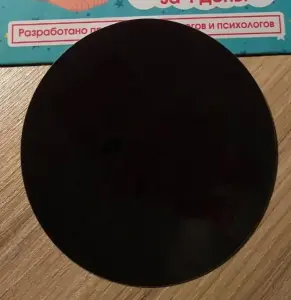 Наклейки для приучения к горшку, новые-за 2шт