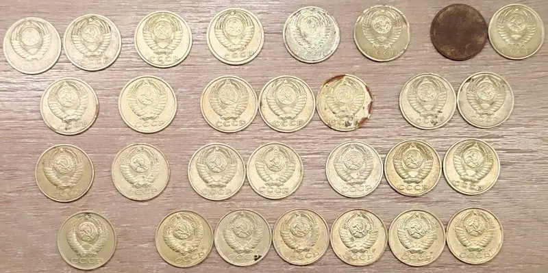 15 копеек 1961-1991 СССР - Вся Беларусь - 233299 - Доска объявлений Kupika.by - Фото 2