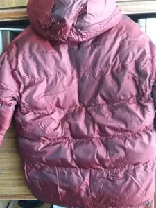 Куртка женская зимняя