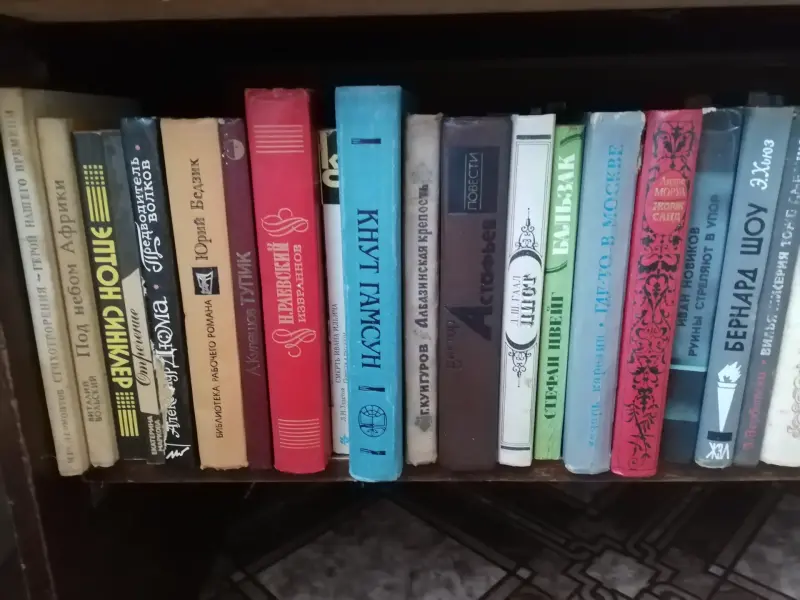 книги разные - Вся Беларусь - 233313 - Доска объявлений Kupika.by - Фото 11
