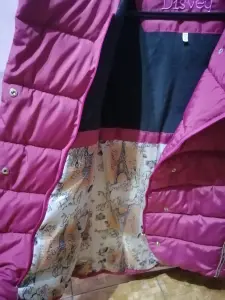 Куртка зимняя (полупальто), 146см