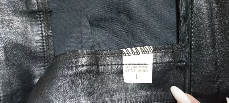 Шорты, юбки - Юбки - Вся Беларусь - Фото 6 Юбки - Вся Беларусь - 234527 - Доска объявлений Kupika.by - Фото 6