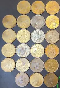 50 копеек 2008 С-П