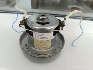 Двигатель для пылесоса Karcher, Tomas, Мулинекс