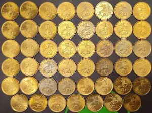 10 копеек 2010 С-П