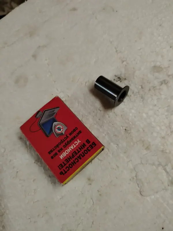 Титан - Вся Беларусь - 232501 - Доска объявлений Kupika.by - Фото 2