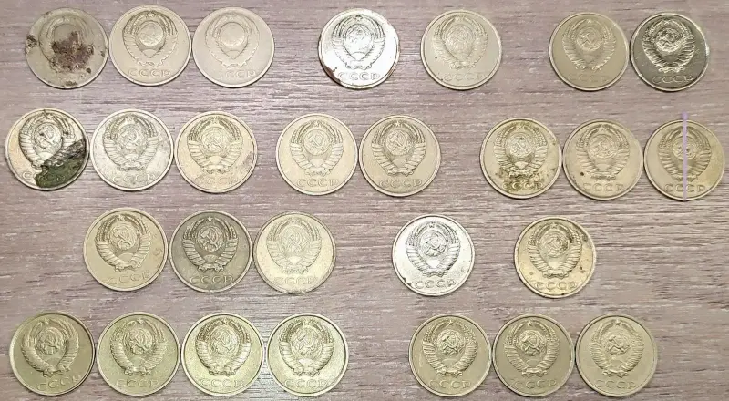 20 копеек 1961-1990 СССР - Вся Беларусь - 233553 - Доска объявлений Kupika.by - Фото 2