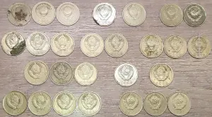 20 копеек 1961-1990 СССР