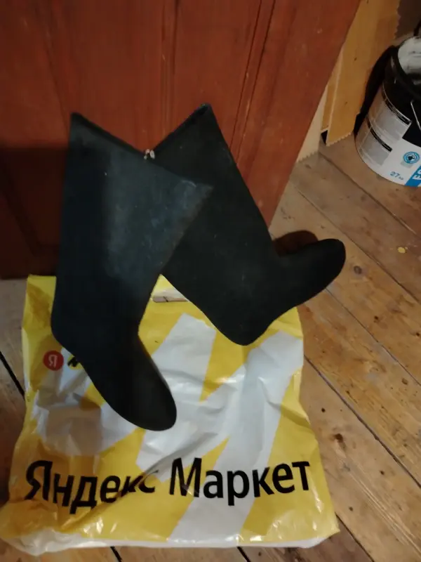 Зимняя, летняя и демисезонная обувь - Взрослые Валенки - Вся Беларусь - Фото 2 Взрослые Валенки - Вся Беларусь - 231755 - Доска объявлений Kupika.by - Фото 2