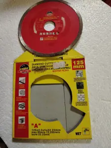 Диск по бетону