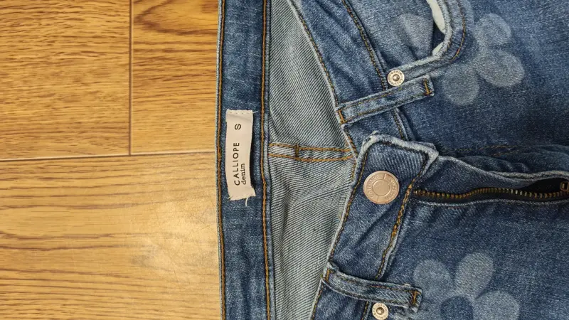 Джинсы - Вся Беларусь - 232594 - Доска объявлений Kupika.by - Фото 10