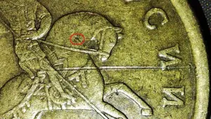 50 копеек 2003 С-П С царапиной аверса и засором штемпеля