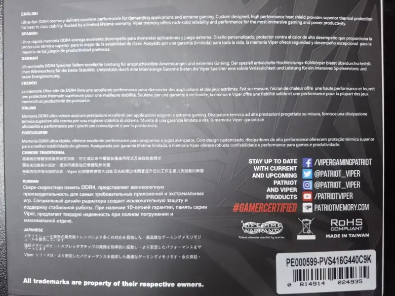 16GB Patriot Viper Steel 2x8GB DDR4 4400mhz - Вся Беларусь - 234809 - Доска объявлений Kupika.by - Фото 4