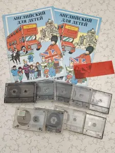 ''Английский язык для детей'' ЕШКО,-полный комплект (Европейская Школа Корреспондентского Обучения)