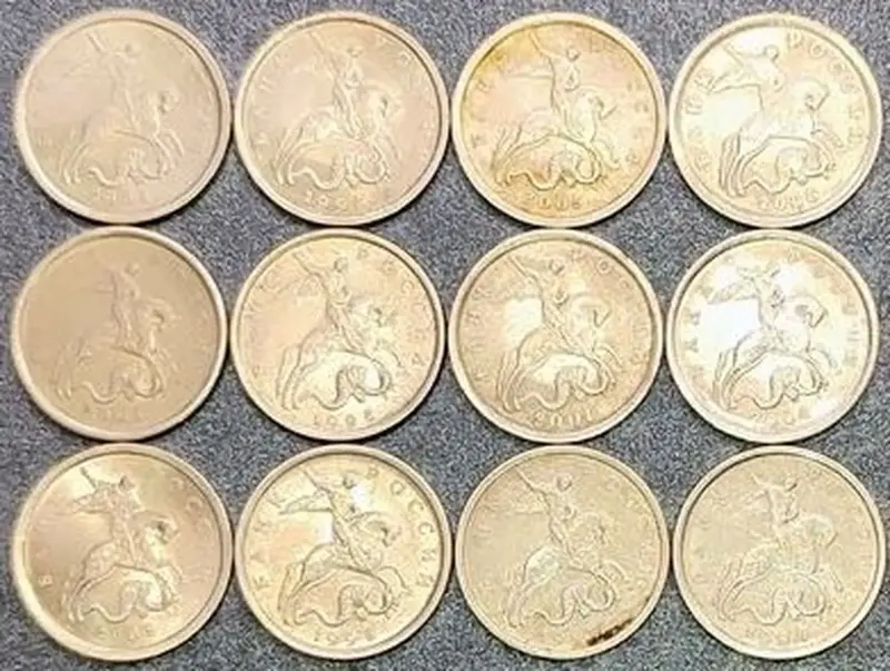 5 копеек 1997-2009 С-П, М - Вся Беларусь - 234938 - Доска объявлений Kupika.by - Фото 6