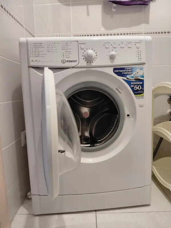 Стиральная машина Indesit в хорошем рабочем состоянии