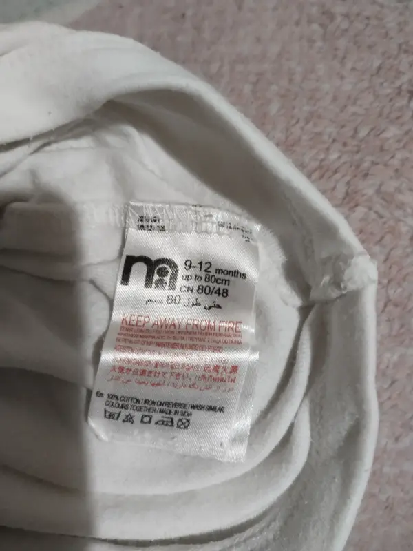 Боди для мальчика 80 см - Вся Беларусь - 231862 - Доска объявлений Kupika.by - Фото 3