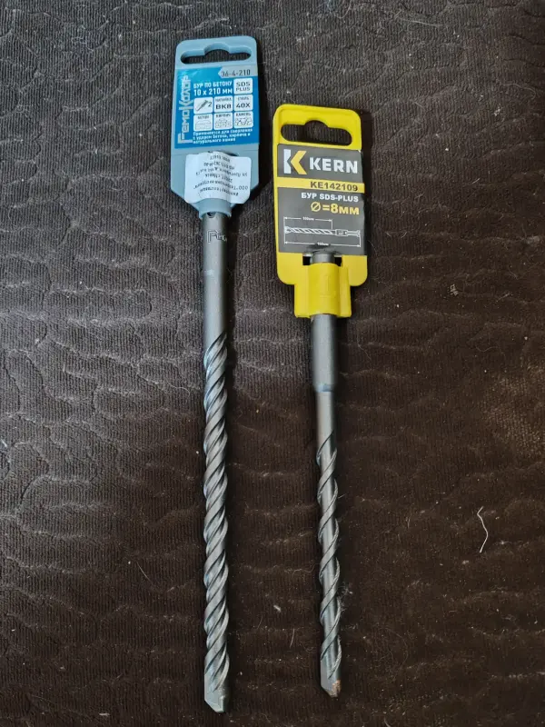 Свёрла по бетону, Новые, sds plus