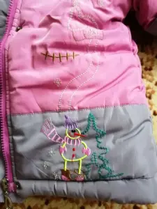 Куртка зимняя, рост 92-98см