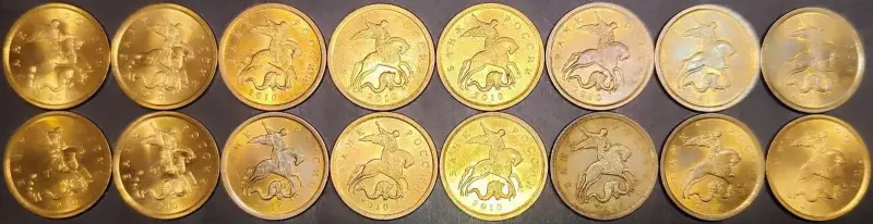 10 копеек 2010 С-П - Вся Беларусь - 234870 - Доска объявлений Kupika.by - Фото 7